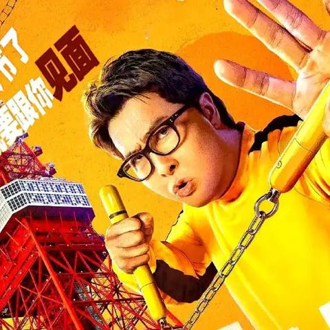 (手机怎样看电影不用付费的)如何在手机上观看电影: 无需下载，免费在线看电影的方法分享