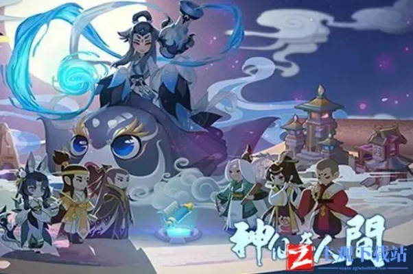 2021年封神绘卷2024免费领取活动火热进行中，抢先体验封神大作，限时免费注册！