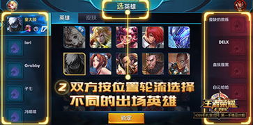 (英雄30秒)英雄三十分停服原因详解：是什么让这款游戏不得不终止服务？
