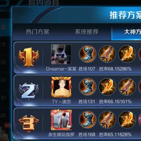 推塔我最棒无限金币版：畅享无尽战斗乐趣，完美体验全新策略玩法