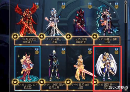 (龙神之光官方)龙神之光搭配：古老力量与现代时尚的完美结合探索