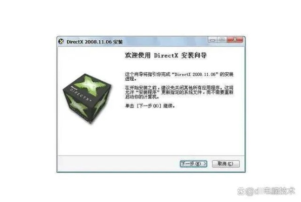 (dx11安装好了游戏还是打不开)DX11要安装到哪里？详细教程及步骤，让您轻松解决安装问题