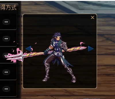 《魔王与神锤》官方网站最新动态及精彩内容一览，带你探索游戏的精彩世界！