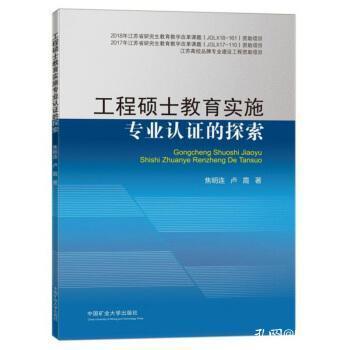 刘伯温四肖中的人物关系|实践验证解释落实_手机集.2.15