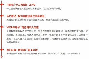 2024年新澳门天天彩资料免费大全|现象分析解释落实_适应版.2.756