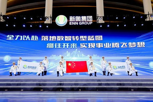 2024新奥历史开奖记录19期|动态词语解释落实_mShop.0.387
