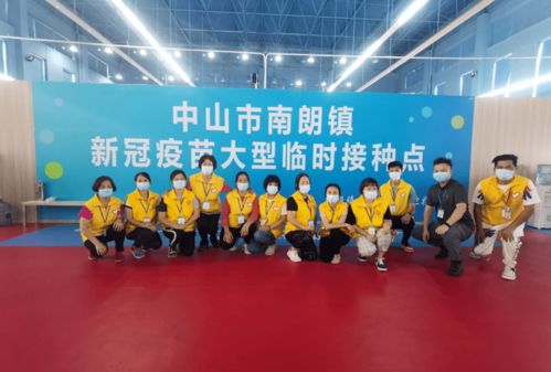 新澳门彩最新开奖结果走势图|定量分析解释落实_精简版.9.954