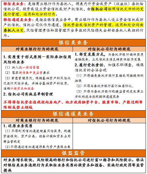 澳门2024年历史开奖号码记录查询|绝对经典解释落实_视频集.4.859