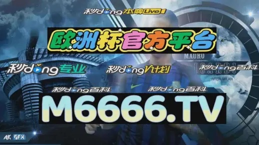 2004澳门天天开好彩大全|统计数据解释落实_特别款.3.669