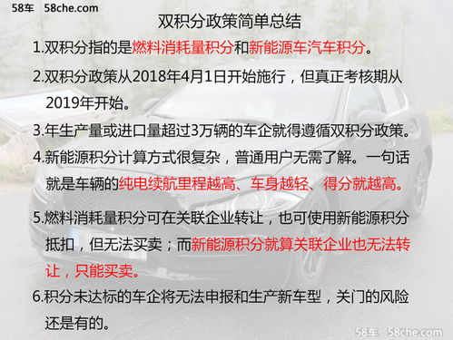 二肖中特期期准免费公开软件特点|实践验证解释落实_完美版.8.387