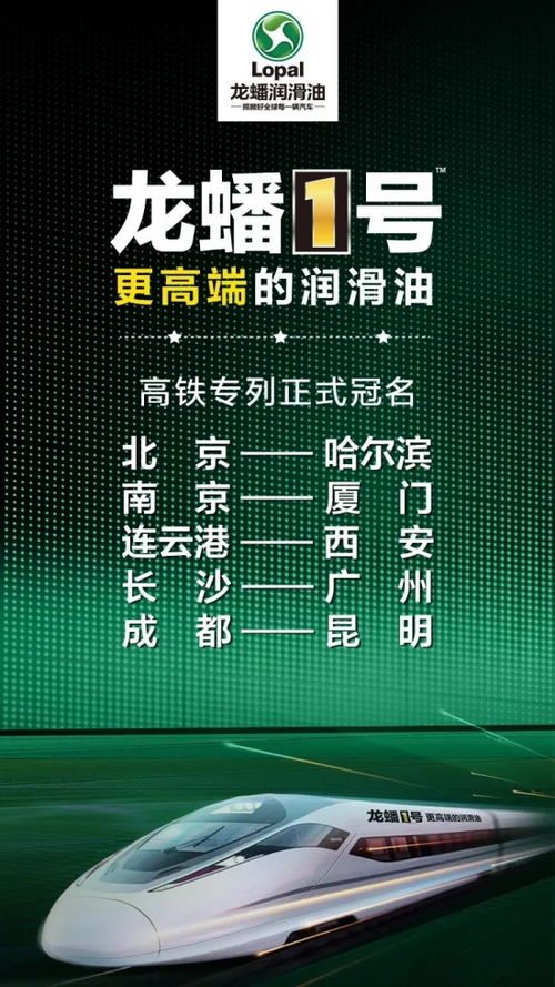 四不像王中王資料大全软件截图|时代资料解释落实_经典版APP.3.338
