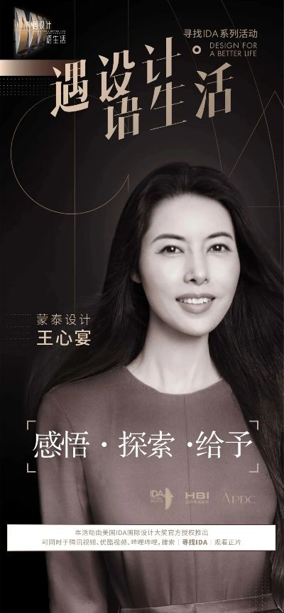 王中王心水王资料全文|探索城市文化的独特魅力_智慧版Meituan.6.998