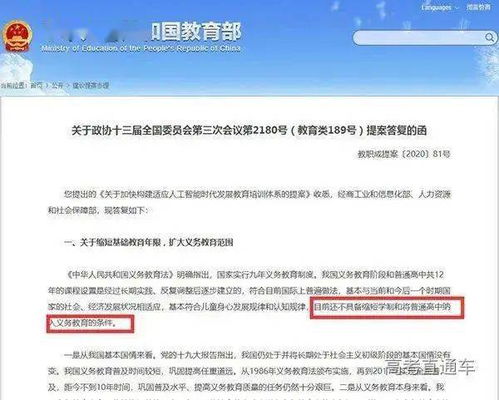 澳门今晚一肖一吗准中|全面解答解释落实_梦幻版APP.0.682