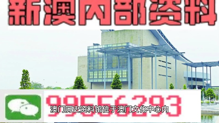 新澳门彩2024四不像图片|畅享生活的每一天_创新品.0.927
