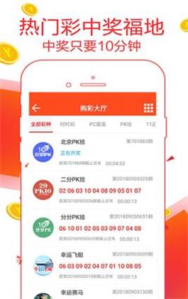 管家婆精准资料|实践验证解释落实_RX版.0.442