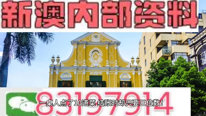 新澳历史查询结果香港|最新正品解答落实_网页版9.673