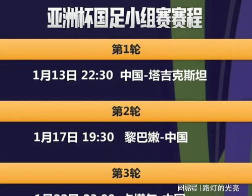 2024年新澳门今晚开什么号码1688|保障成语理解的准确性_科研版.8.927