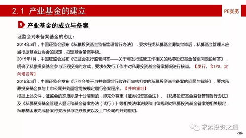 4949澳门今晚开奖|考试释义深度解读与落实_资产版.9.414
