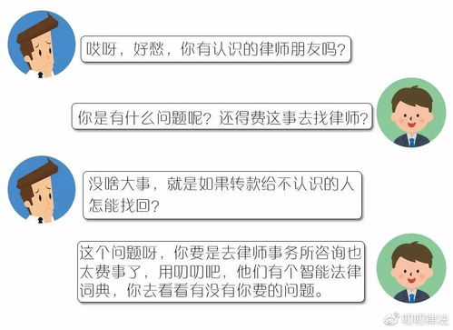 白小姐六肖一码100正确|全方位解决问题的有效策略_精简版.9.954