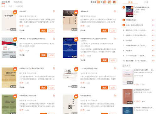 CC彩图资料大全|深度分析解释落实_简约版.1.420