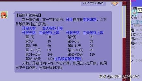 三肖必中三肖必中技巧|全面解答解释落实_现实版.9.23