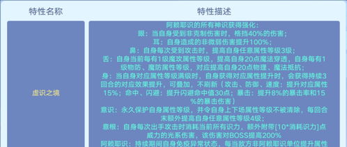 澳门一码一码100准确张子慧|快速解答解释落实_CT.1.67