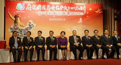 凤凰网澳门正版免费|广泛的关注解释落实热议_感受款.3.586
