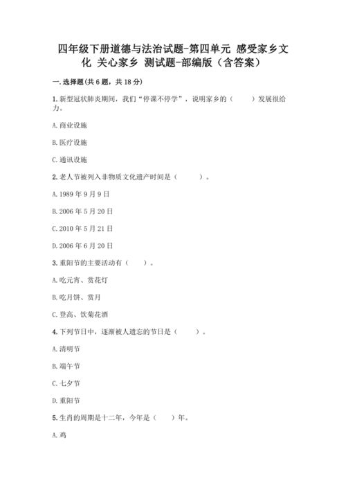 凤凰网澳门正版免费|广泛的关注解释落实热议_感受款.3.586