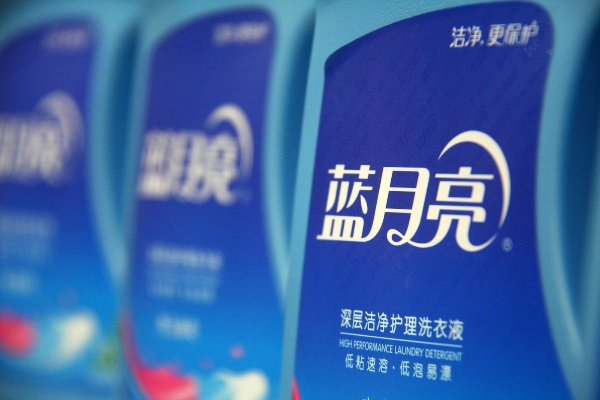 蓝月亮心水资料论坛|动态词语解释落实_公开款.9.597