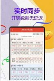 今晚四不像必中一肖图39期|最新答案解释落实_工具包.2.50