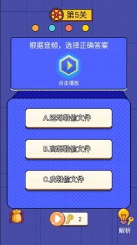 尤雅世界2024最新版全部解锁游戏苹果版下载-尤雅世界2024最新版全部解锁玩穿越下载v.7.30