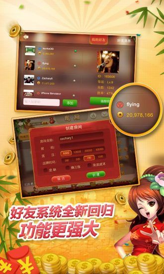 黑手党神射手内置菜单最新版2024下载-黑手党神射手无限金币下载v.1.99 黑手党神射手内置菜单最新版2024下载-黑手党神射手无限金币下载v.1.99