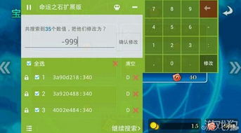 代号spark先锋服无限金币不用实名下载-代号spark先锋服官方下载v.6.55