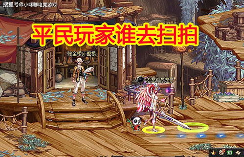 谜之宅邸3复活手游最新正式版（暂未上线）-谜之宅邸3复活内置功能菜单下载安装v.9.85
