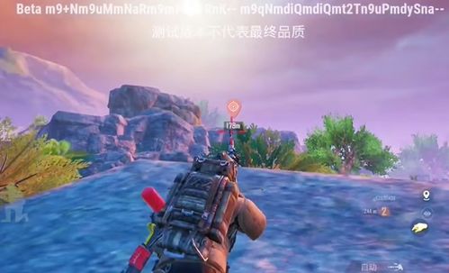 pubgmobile3.3版本正版下载-pubgmobile3.3版本官方下载app无限红包v.9.52