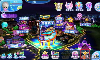 魔法之路下载最新版本-魔法之路官网下载v.8.37