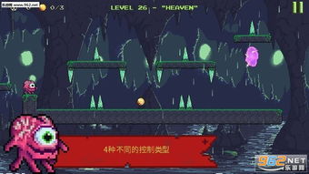 捉迷藏怪物逃脱内置菜单下载手游官方正版-捉迷藏怪物逃脱汉化下载手机版v.9.45 捉迷藏怪物逃脱内置菜单下载手游官方正版-捉迷藏怪物逃脱汉化下载手机版v.9.45